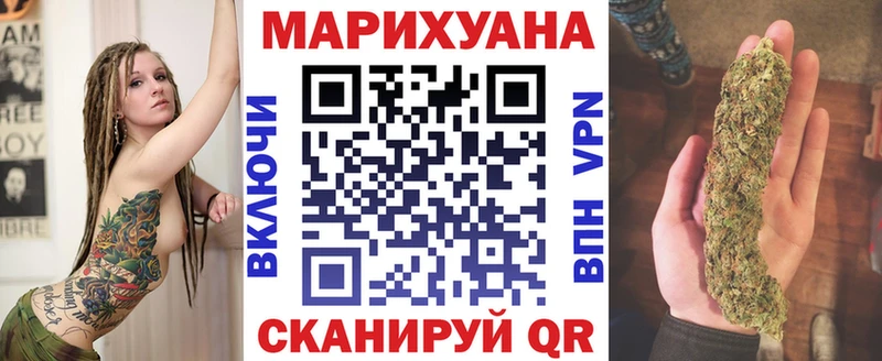 Наркошоп купить Бошки Шишки  КОКАИН  Метадон  Мефедрон  ГАШИШ  Нея