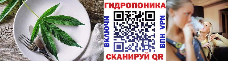 Купить закладки  Нея  Canna-Cookies марихуана 