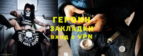 кокс Балабаново