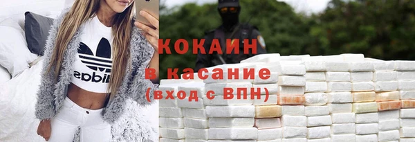 кокс Балабаново