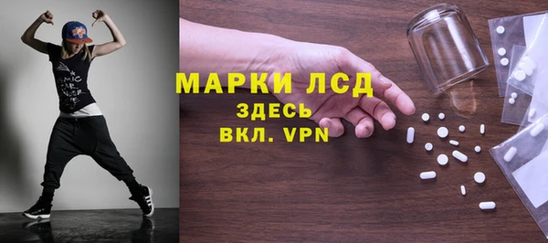 кокс Балабаново