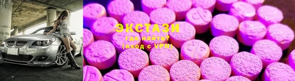 MDMA Premium VHQ Баксан