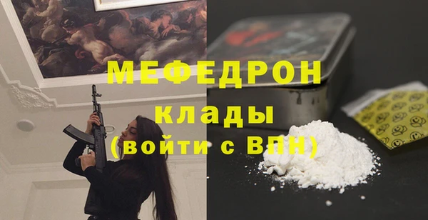 MDMA Premium VHQ Баксан