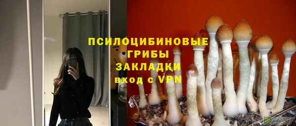 кокс Балабаново