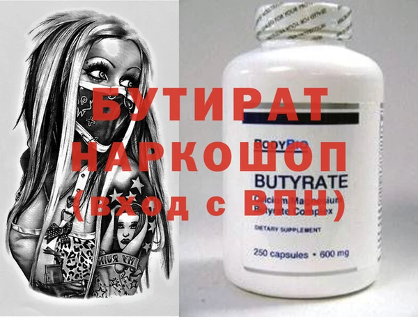 кокс Балабаново