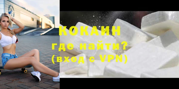 гашик Балахна