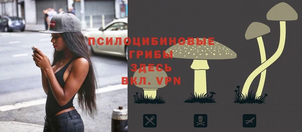 кокс Балабаново