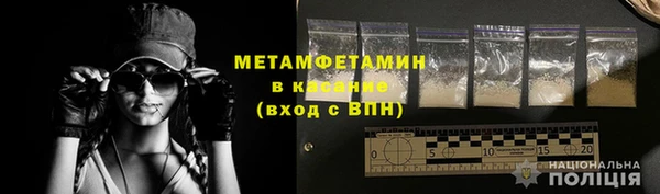 кокс Балабаново