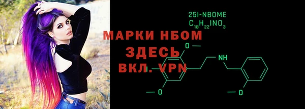 MDMA Premium VHQ Баксан