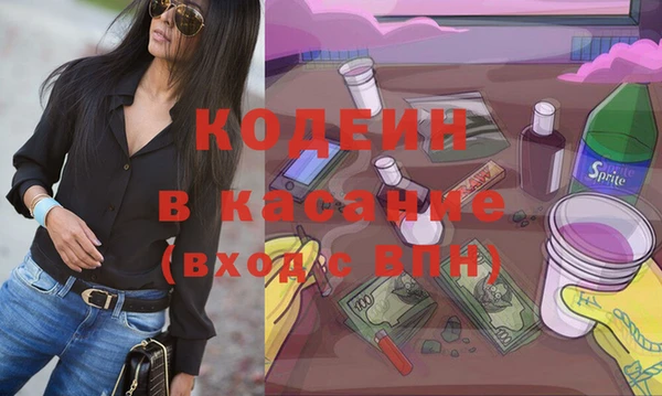 кокс Балабаново