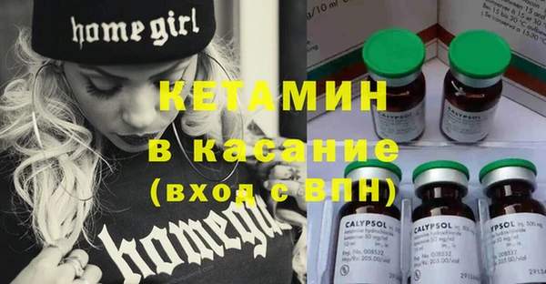 MDMA Premium VHQ Баксан