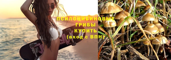 кокс Балабаново