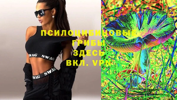 MDMA Premium VHQ Баксан