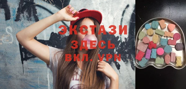 MDMA Premium VHQ Баксан