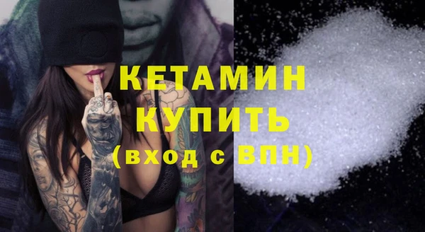 кокс Балабаново