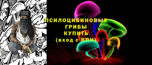 MDMA Premium VHQ Баксан
