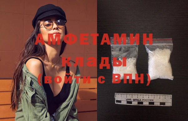 гашик Балахна