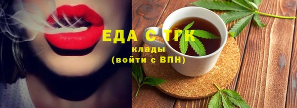 кокс Балабаново