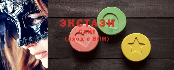 гашик Балахна