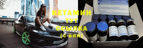 кокс Балабаново